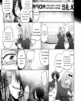 Ishigami Yuu wa Iyasaretai (Kaguya-sama wa Kokurasetai)