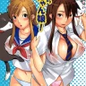 Itazura Nyan Musume! (Nyan Koi!)
