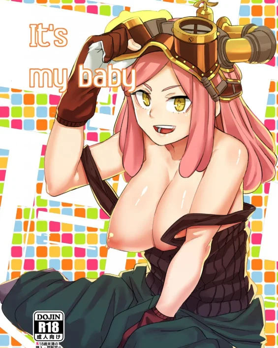 It's my baby (Boku no Hero Academia)