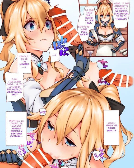 Jean Danchou no Onayami Soudanshitsu (Genshin Impact)