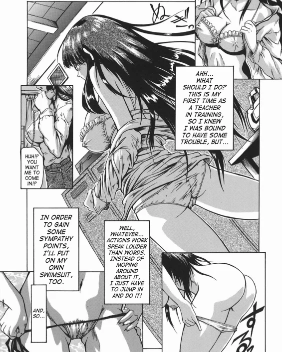 Jisshuusei | Trainee (Seishokusha)
