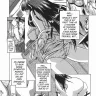 Akai Yuuji | Mikawa Kai