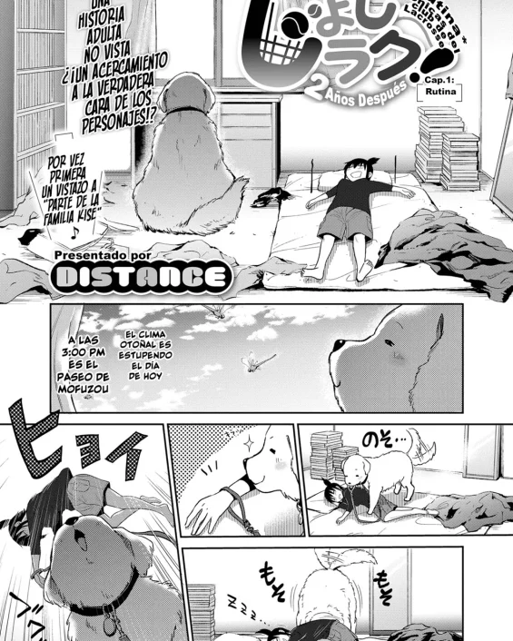 Joshi Luck! ~2 Years Later~ Nichijou Hen Ch. 1 (COMIC ExE 11)