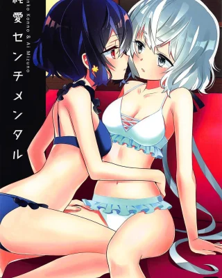 JunAi Sentimental (Zombie Land Saga)