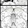 Ahemaru | Henrik