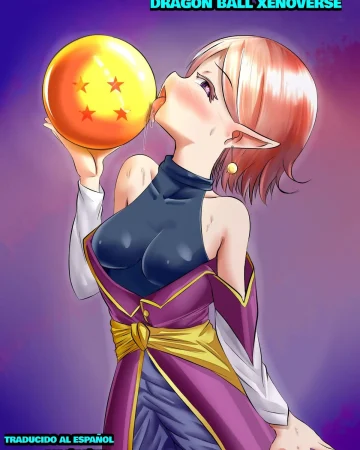 Kaioshin Gone Wild (Dragon Ball Z)