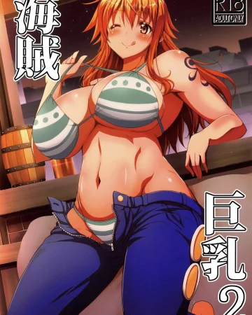 Kaizoku Kyonyuu 2 (One Piece)