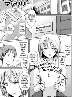 Doujinshi en español de Original