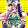 Kapuchuu to Vampire (Rosario + Vampire)