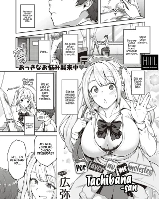 Karakawanaide Tachibana-san (COMIC ExE 25)