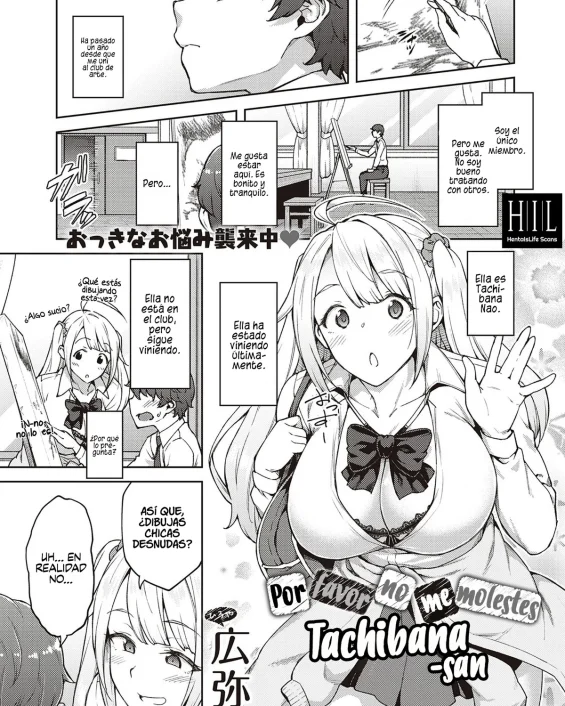 Karakawanaide Tachibana-san (COMIC ExE 25)
