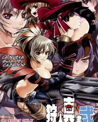Doujinshi en español de Monster Hunter