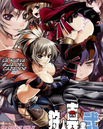 Kariudo Shinsho 2 (Monster Hunter)