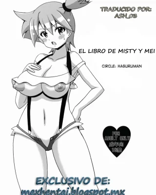 Kasumi to Mei no Hon (Pokémon)