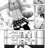 Katateochi | Unfairness (COMIC Shoujo Shiki Natsu 2013)