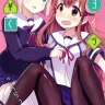 Kayoizumazoku (Machikado Mazoku)