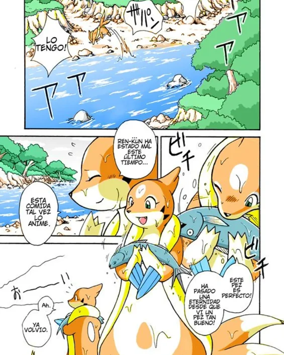 Kekka Yokereba Subete Yoshi (Pokémon)
