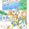 Luxray