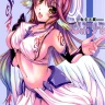 Kenzen Tenyoku Jibril (No Game No Life)