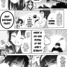 Kiken Ippai Kibun Ippai? | Great danger, great feeling? (Moon Ecstasy - Tsukihimegoto EROS - LEVEL ☆ SOFT) (Tsukihime)