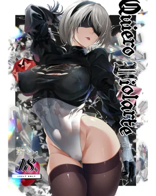 Doujinshi en español de Nier Automata