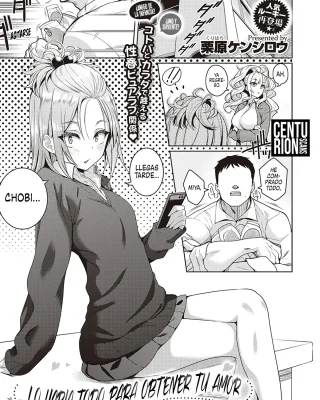 Kimi o Suki ni Shitai (COMIC ExE 23)