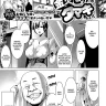 Muneshiro