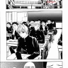 Drill Murata