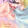 Yuika