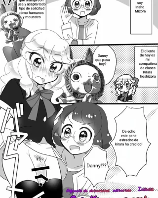 Doujinshi en español de Inaho Misora, Kirara Hoshikaze de Youkai Watch