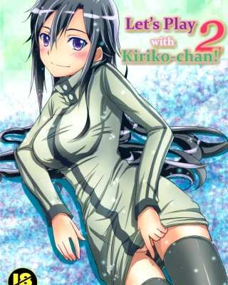 Doujinshi en español de Asuna Yuuki, Kazuto Kirigaya | Kirito de Sword Art Online