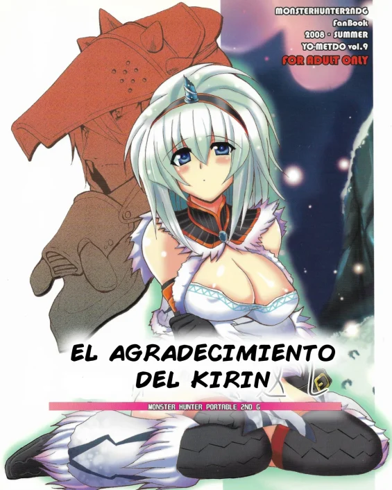 Kirin no Ongaeshi A Kirin's Repayment (Monster Hunter)