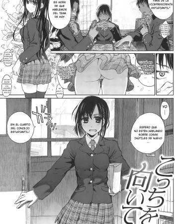 Kocchi o Muite! (Junketsu no Owaru Hibi)