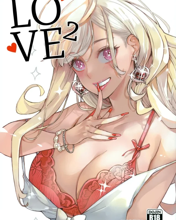 Koi 2 (Sono Bisque Doll wa Koi o Suru)