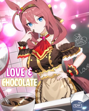 Koi to Chocolate | Love & Chocolate (Uma Musume Pretty Derby)