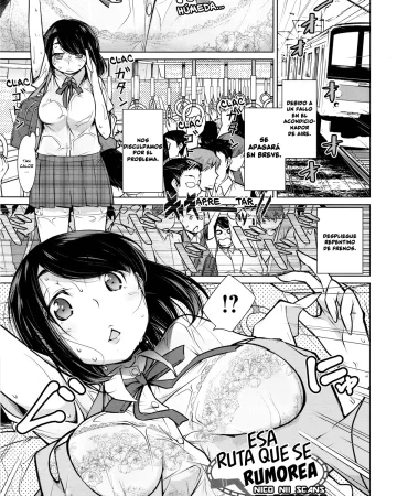 Koko ga Uwasa no Ichikukan (COMIC Megastore Alpha 2016-11)