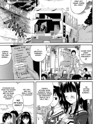 Kokuhaku Chuuihou | Confession Warning (Happiness!)