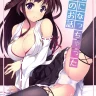 Onsoku Zekuu