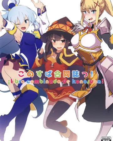 KonoSuba Goudoushi! (Kono Subarashii Sekai ni Syukufuku o!)