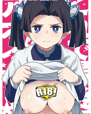 Kore de Saigo desu kara Aoi-chan | This Is the Last One, Aoi (Kimetsu no Yaiba)
