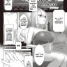 Atatame Masuka