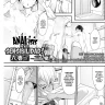 Koukando Analyze! (COMIC HOTMILK 2017-02)