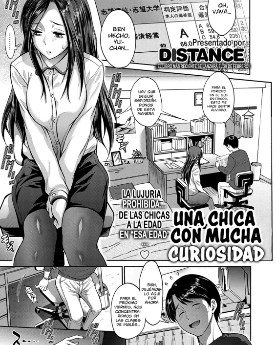 Koukishin Girl (COMIC ExE 23)