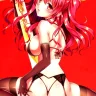Koumon Kakumei Stella* - *analrisk stella* (Rakudai Kishi no Cavalry)