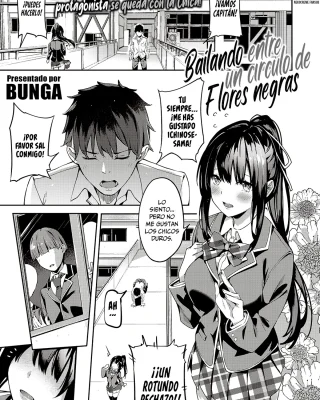 Kurohana no Wa Jou ni Odoru (COMIC ExE 22)