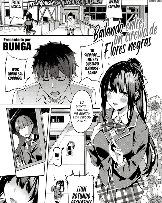 Kurohana no Wa Jou ni Odoru (COMIC ExE 22)
