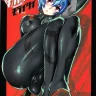 Kuronamisan Nimo Pokapoka Shite Moraitai (Neon Genesis Evangelion)