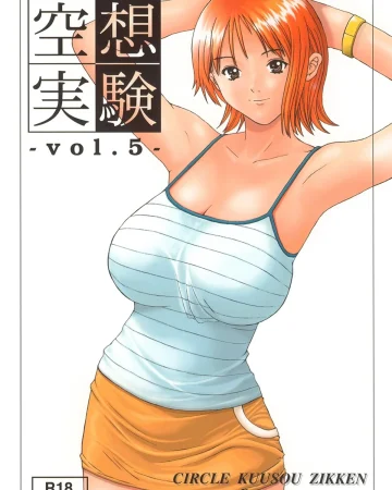 Kuusou Zikken Vol.5 (One Piece)