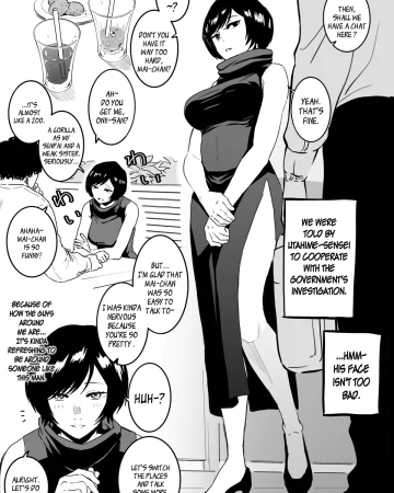 Kyoto-kou to Futsuu no Ecchi (Jujutsu Kaisen)