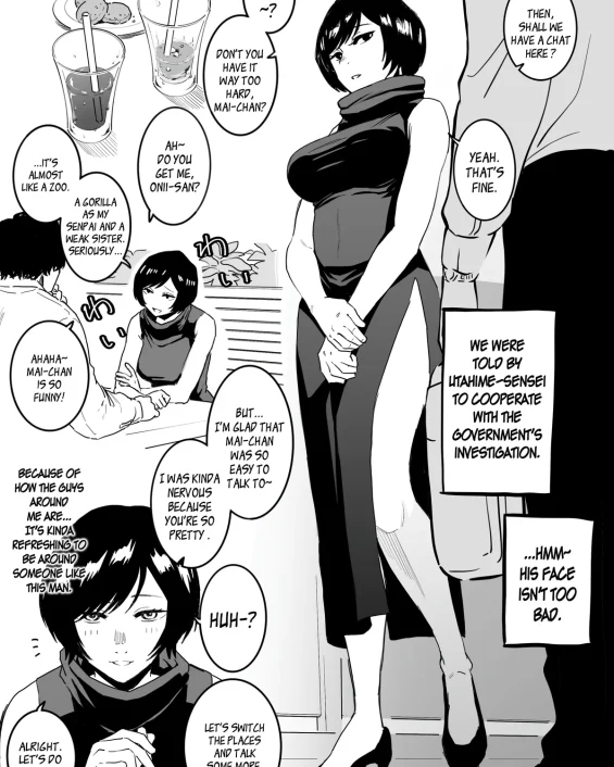 Kyoto-kou to Futsuu no Ecchi (Jujutsu Kaisen)